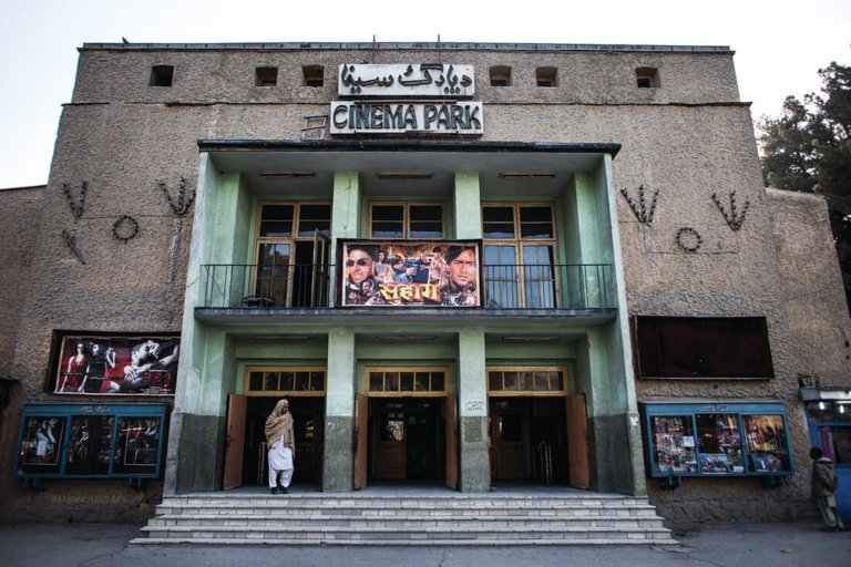 سینمای افغانستان